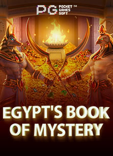 สูตร แทง บอล ได้ ชั ว กับเกมสล็อตสุดมันส์